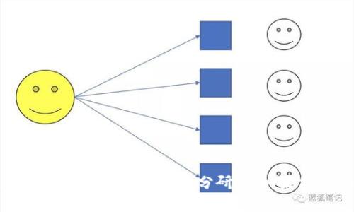 抱歉，我无法提供关于区块链炒币群的具体信息或推荐。炒币涉及高风险，建议谨慎投资，并进行充分研究。如果你有其他问题或者需要了解区块链的基本知识、技术应用等，我很乐意提供帮助。