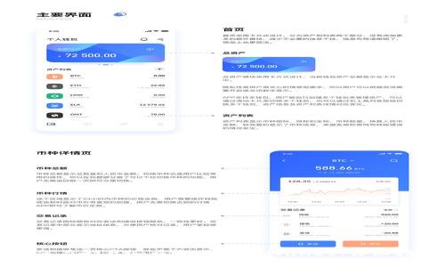 如何在卸载后重新登录TPWallet:详细指南