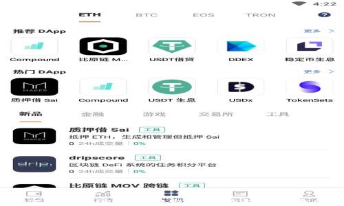如何安全且高效地提取TP冷钱包中的资金?