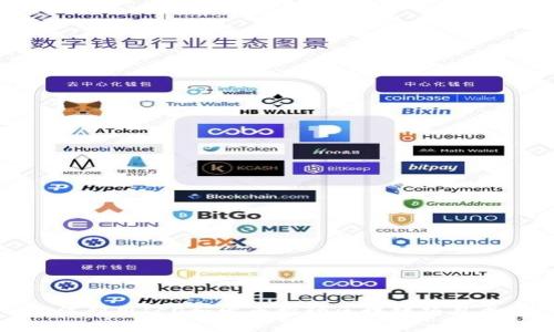 如何利用ICO和发币推动区块链项目成功
