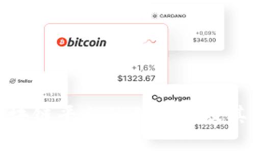 : 比特币区块链平台的创建者及其背后的故事