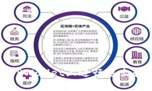 如何安全地在TPWallet上进行退出和重新登录操作