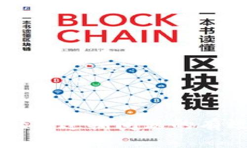 解决TPWallet已过期问题的有效方法与步骤