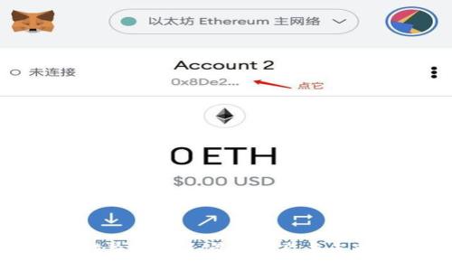 探索横琴区块链:最新动态与未来前景