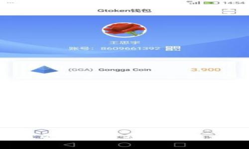 2023年9月最新上线的区块链项目综述:行业动态与发展趋势