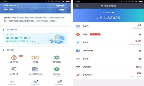 : 如何在TPWallet中提现WEMLX?详细教程与常见问题解答