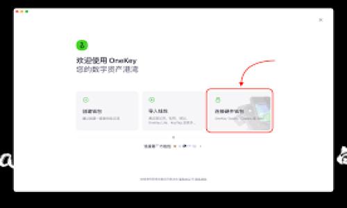 如何在TPWallet中实现不同链之间的资产互转?