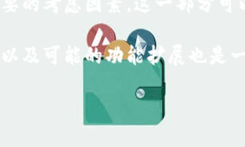 当然可以，NFT（非同质化代币）与TPWallet（一个支持多种区块链资产的数字钱包）之间有着密切的关系。具体来说，TPWallet可以用来存储、管理和交易NFT资产。在讨论这个主题时，以下几个方面是值得关注的：

1. **NFT的定义和特点**：N F T作为一种独特的数字资产，与其他类型的加密货币相比，具备不可替代和唯一性。这一特性使得NFT在艺术、游戏、音乐和虚拟房地产等领域中，使其成为了数字所有权的象征。

2. **TPWallet的功能**：TPWallet作为一个全能的数字钱包，不仅支持主流的加密货币，更支持多种区块链上的NFT。用户可以通过TPWallet很方便地管理和交易自己的NFT资产。

3. **如何通过TPWallet购买和出售NFT**：这部分内容可以详细说明用户如何在TPWallet中获得NFT、如何创建NFT钱包、以及如何通过钱包进行NFT交易等。

4. **安全性和隐私保护**：在处理NFT和其他数字资产时，用户的安全和隐私始终是一个重要的考虑因素。这一部分可以讨论TPWallet如何保障用户的资产安全，以及用户在使用时的注意事项。

5. **NFT与TPWallet的未来展望**：随着NFT市场的日益增长，TPWallet在未来的发展潜力以及可能的功能扩展也是一个重要的讨论点。

如果您想要更深入的信息或讨论某一个特定的方面，请告诉我！