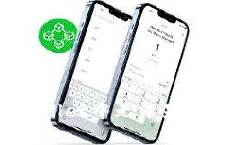 : 如何解决TPWallet中无法显示币种价格的问题