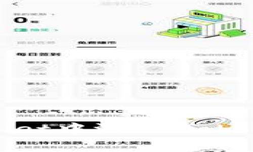 如何在TPWallet中游玩Mobox:一步步指南