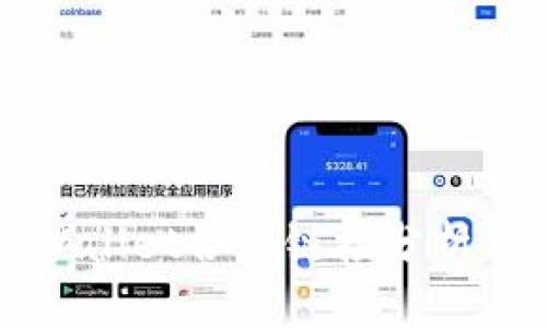 波牛币TPWallet合约链接分析与投资指南