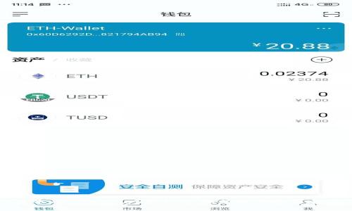 波牛币TPWallet合约链接分析与投资指南