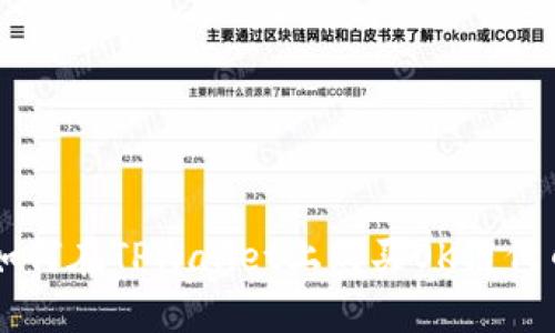 如何在TPWallet上购买OK链代币