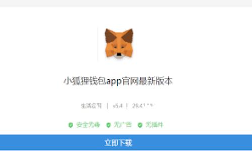 如何安全使用TP Wallet,避免非法助记词的问题