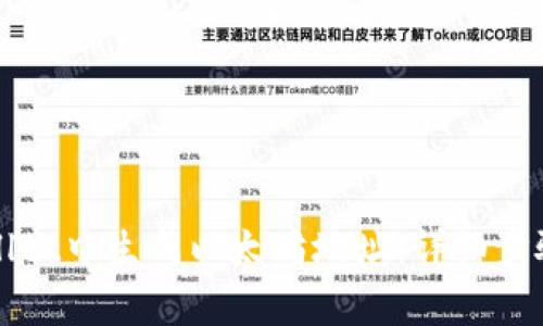 如何在TPWallet中生成以太坊地址:详细步骤与注意事项