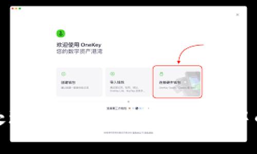: 如何高效处理TPWallet币币兑换中的待支付状态