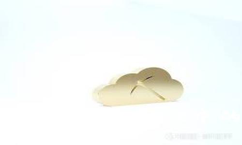 如何安全地删除TPWallet中的不明资产？