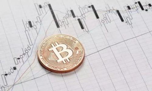 AIC币:区块链技术的未来应用与价值分析