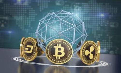 AIC币:区块链技术的未来应用与价值分析