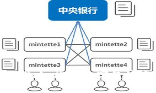 德国最新区块链战略:推动数字经济发展的关键举措