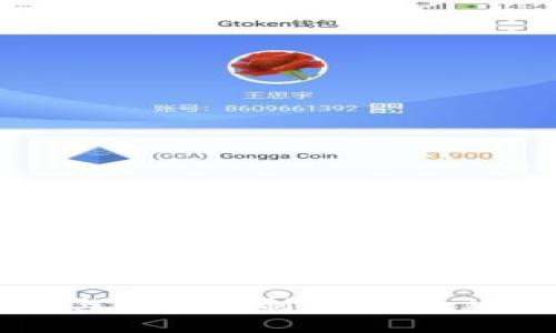 TPWallet的兑换与跨链机制详解:一站式数字资产管理