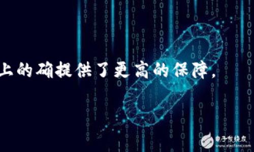 在TP（通常指的是某些支付平台或钱包）中，