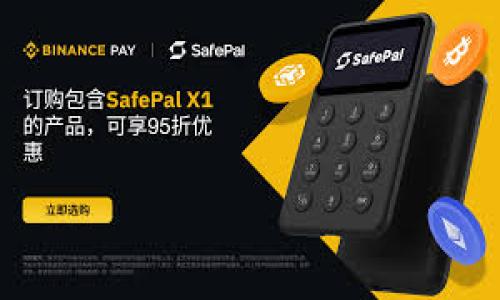 探索区块链技术与芯片行业的结合:哪些数字货币具备潜力?