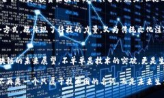   国庆长假，区块链行业的那些新鲜事儿！ /  g