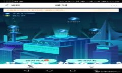 揭秘2023年区块链工程的最新动态：背后隐藏的机