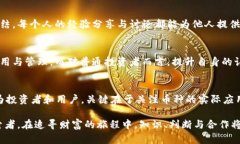   区块链：当名字相同的币相遇，这是什么情况？