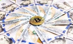 区块链如何顺利进入币圈？一场虚拟金融的冒险