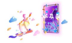 在这里，我们可以准备一个符合并有价值的优秀