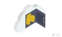 区块链技术如何颠覆港口物流：2023年最新动态与