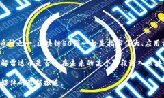 雷达币（Radar Coin）截至我知识的截止日期（202