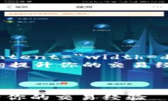 html lang=＂zh＂    meta charset=＂UTF-8＂    meta name=＂