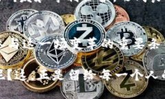 jiaoti区块链专利最新动态：颠覆科技界的创新之