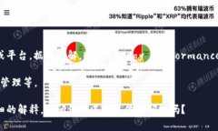 EPC区块链通常指的是与某个特定项目或生态系统