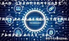 区块链跑路新闻最新消息：如何识别诈骗及保护