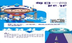 区块链今日头条：解密2023最热门的区块链应用与