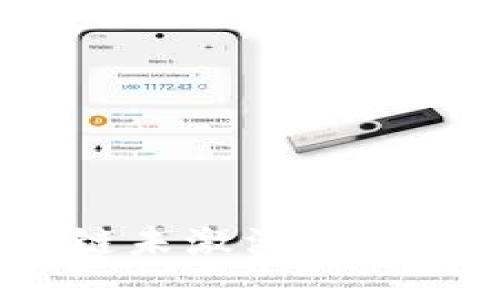 “TPWallet波场链未激活：激活后的无限可能！”