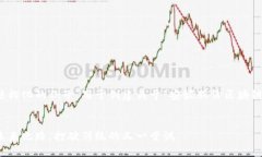 在这里，我为您提供一个结构化的例子，用于创