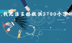 驻意发布时对相关内容给予良好关注是非常重要