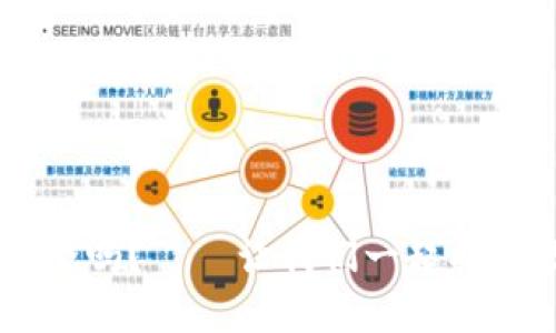 新版TPWallet安全吗？——让我们一起揭开数字钱包的秘密