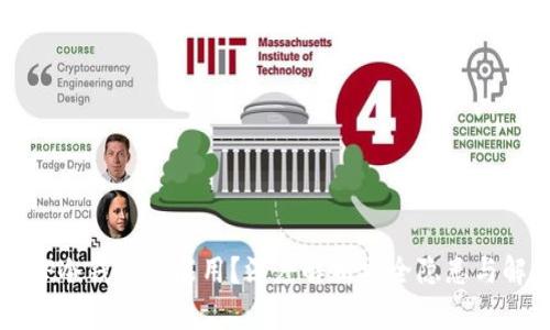 为什么TP冷钱包不能用？深度解析安全隐患与解决方案