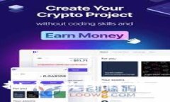 区块链与虚拟币：数字经济的兴起与未来