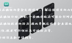 截至2023年10月，具体的韩国区块链补贴政策和金