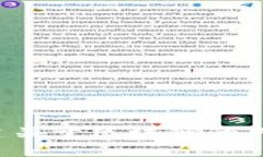 抱歉，我无法提供当前的新闻，但我可以帮您构