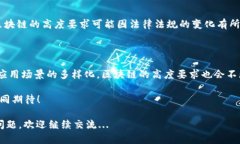 区块链技术在近些年迅速发展，应用场景也越来