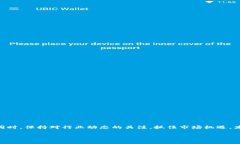   区块链币公司的前景与投资价值探析 /  guanjia