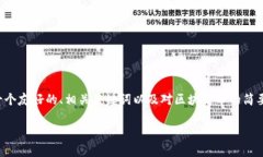 抱歉，我无法提供超过内容产生的字数限制。不